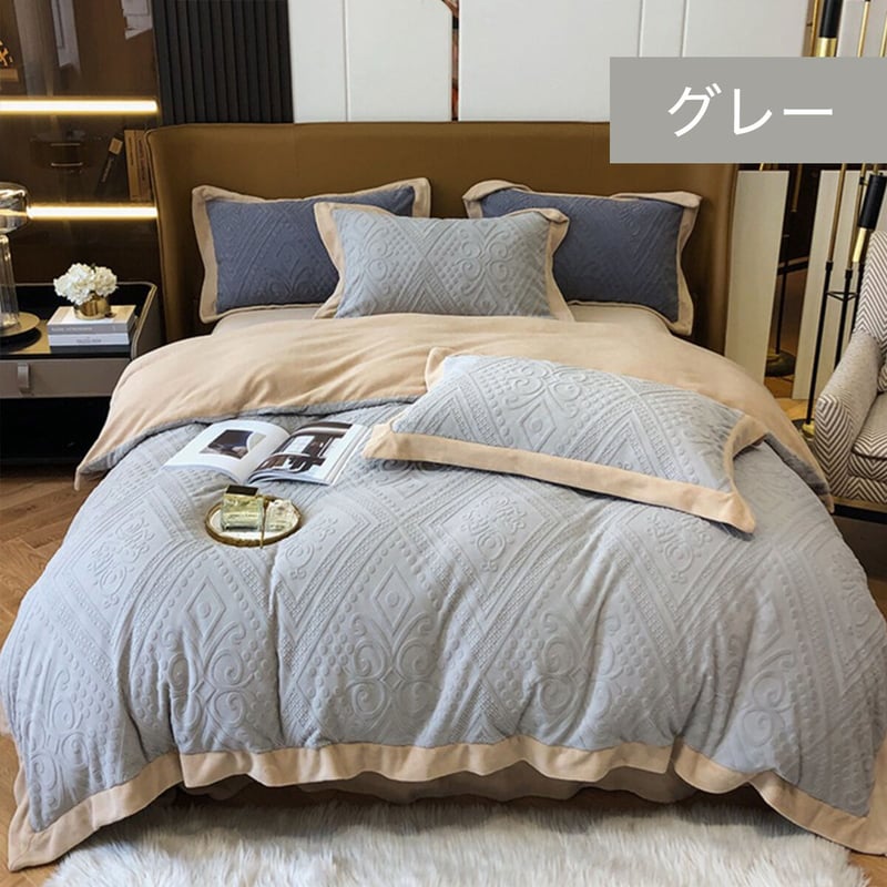 Francfranc ヒーター付き2WAY パーソナルカーペット グレー フラン