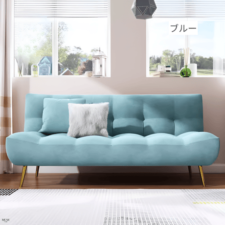 ロイヤルベルベッドソファベッド