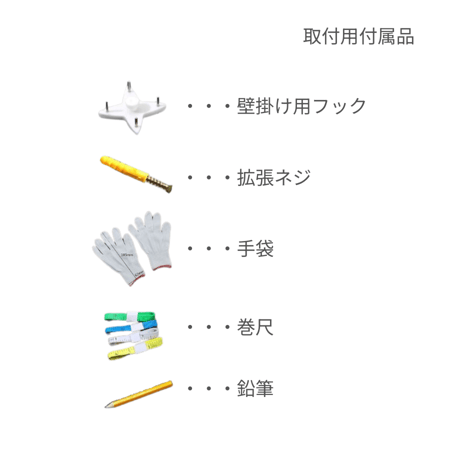 ナチュラルローズウォールアート
