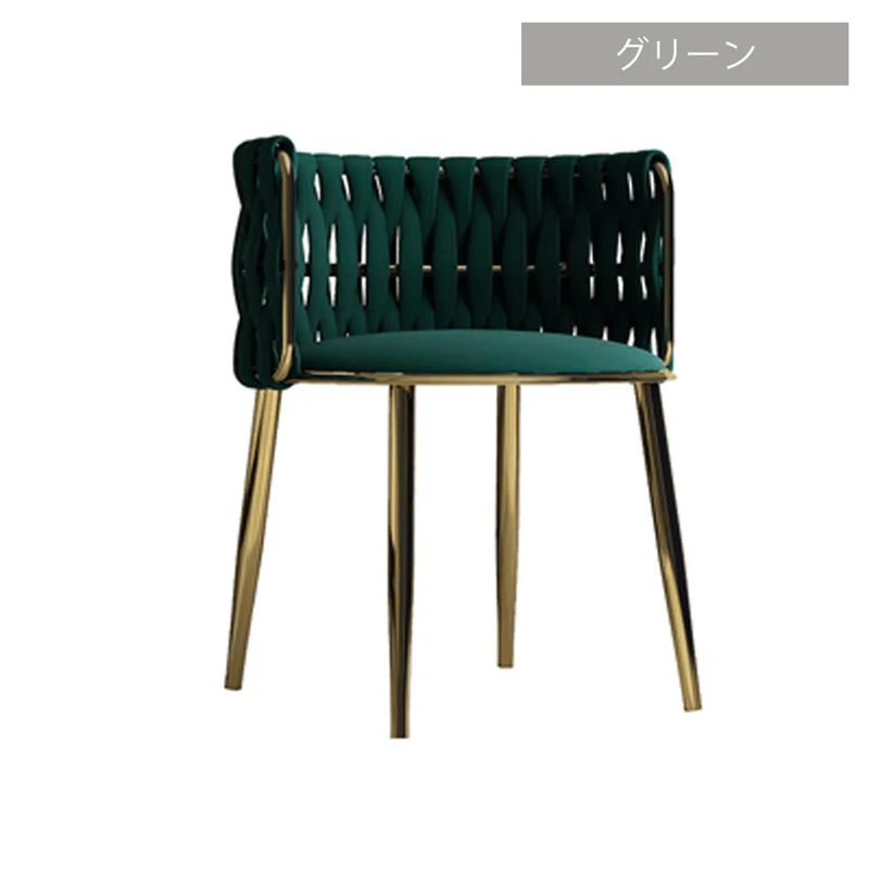 ノルディッククロス編みラウンドチェア | リビング＆ダイニング