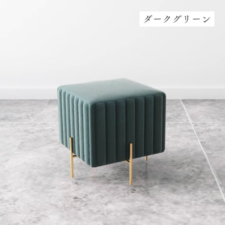 ストライプスツール ショート