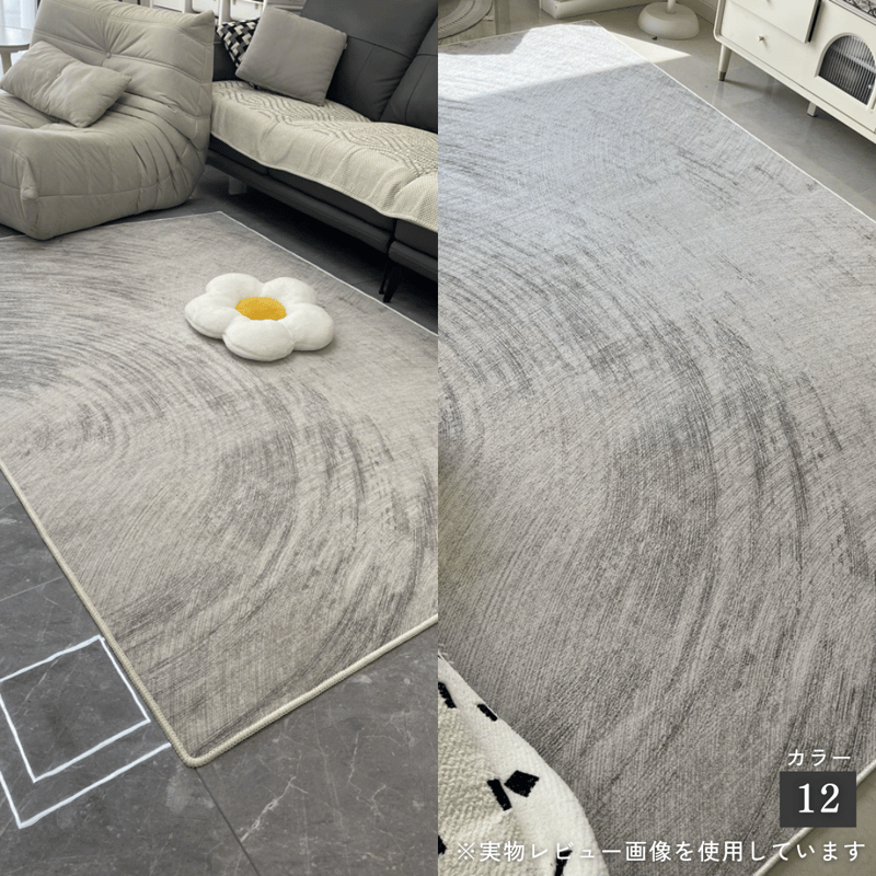 【新品未使用】ラグマット(縦68cm横52cm) ラッセルノ 新品未使用】ラグマット(縦68cm横52cm) グレー ラッセルノ｜Yahoo