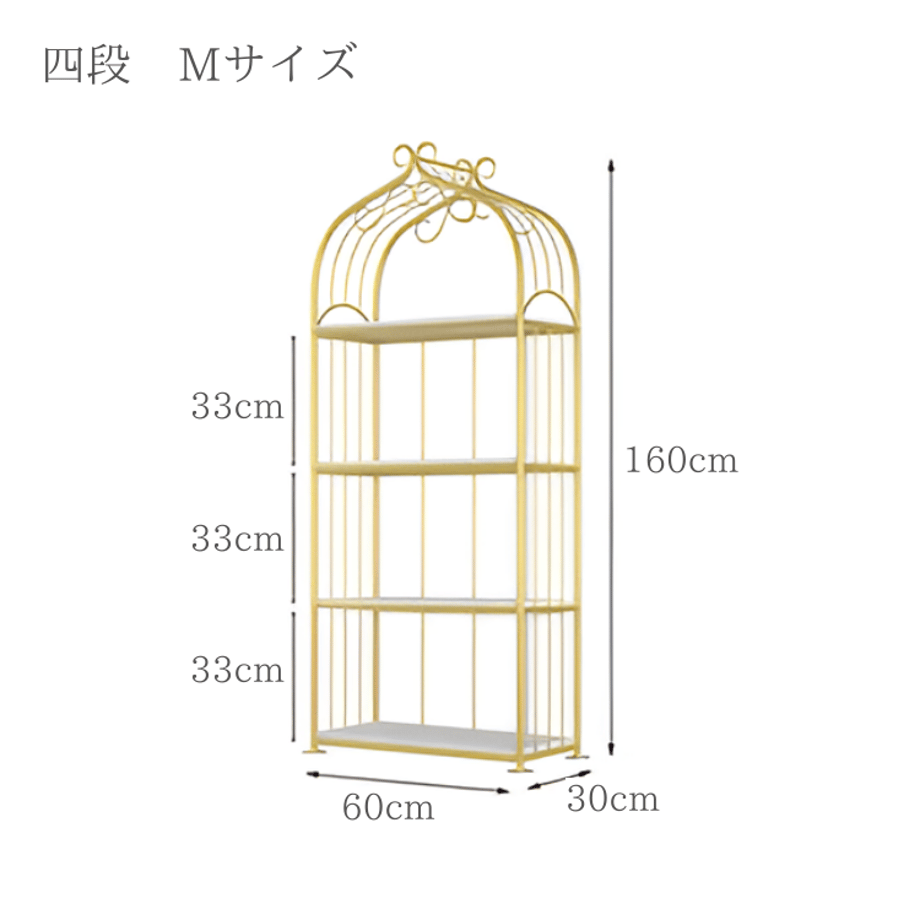 64f56d713f7c4d0001dd9922