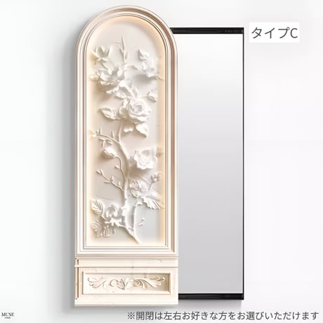 フレンチクリームスカルプチャーライクアートミラー