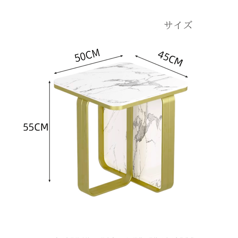 マーブル調ユニークサイドテーブル | リビング＆ダイニングインテリア