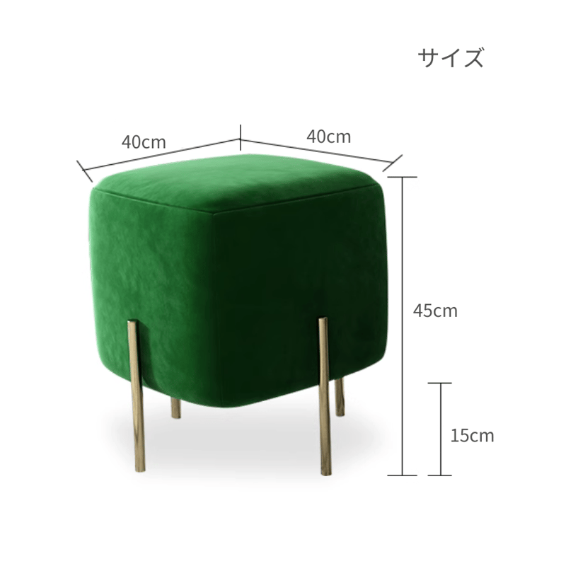 【デザイン家具】シンプルモダン スクエアスツール ♥ デザイナーズ スツール スクエアタイプ | リビング＆ダイニング