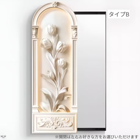 フレンチクリームスカルプチャーライクアートミラー