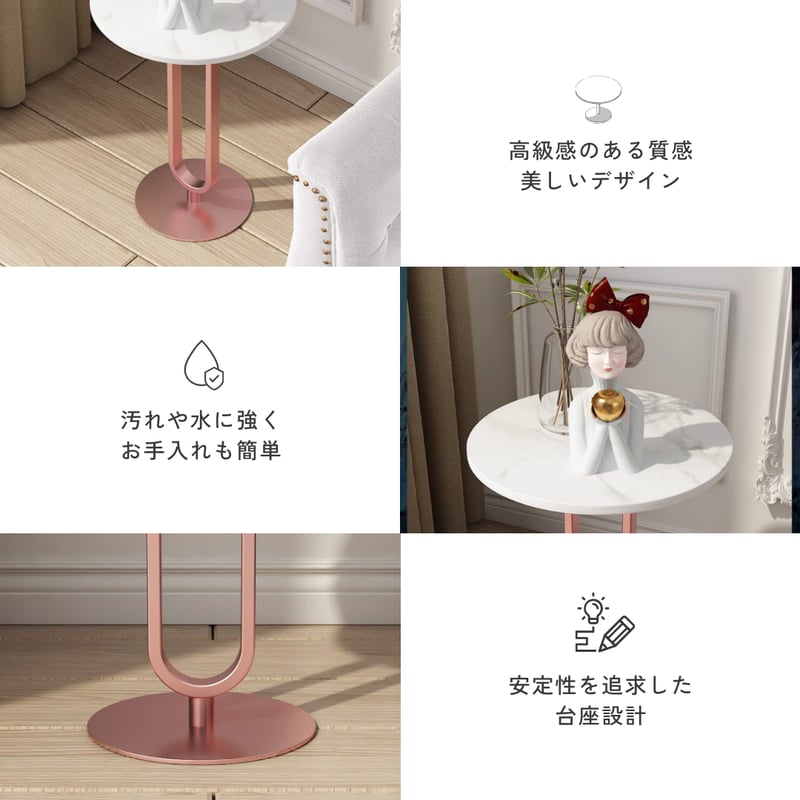 大理石調ラウンドテーブル | リビング＆ダイニングインテリア by MUSE HOME