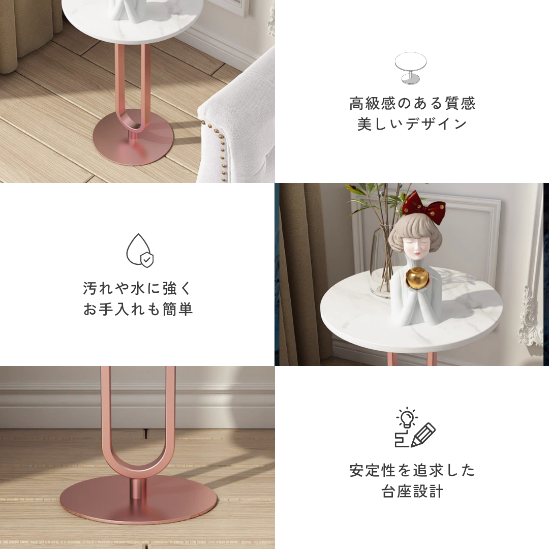 大理石調ラウンドテーブル | リビング＆ダイニングインテリア by