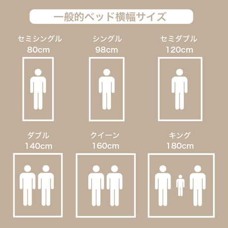 ベルベットベッドサイドクッション