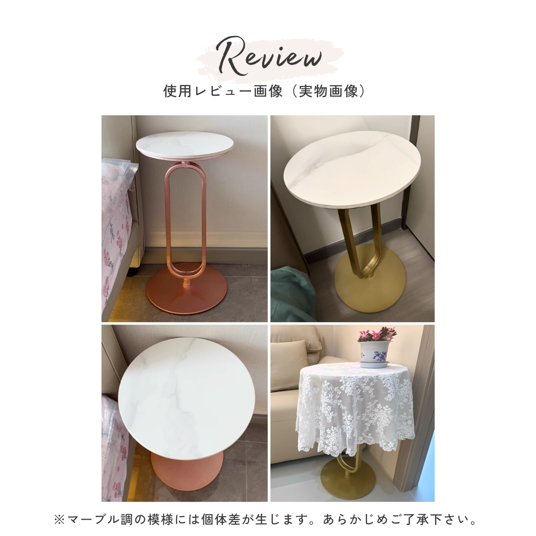 大理石調ラウンドテーブル | リビング＆ダイニングインテリア by