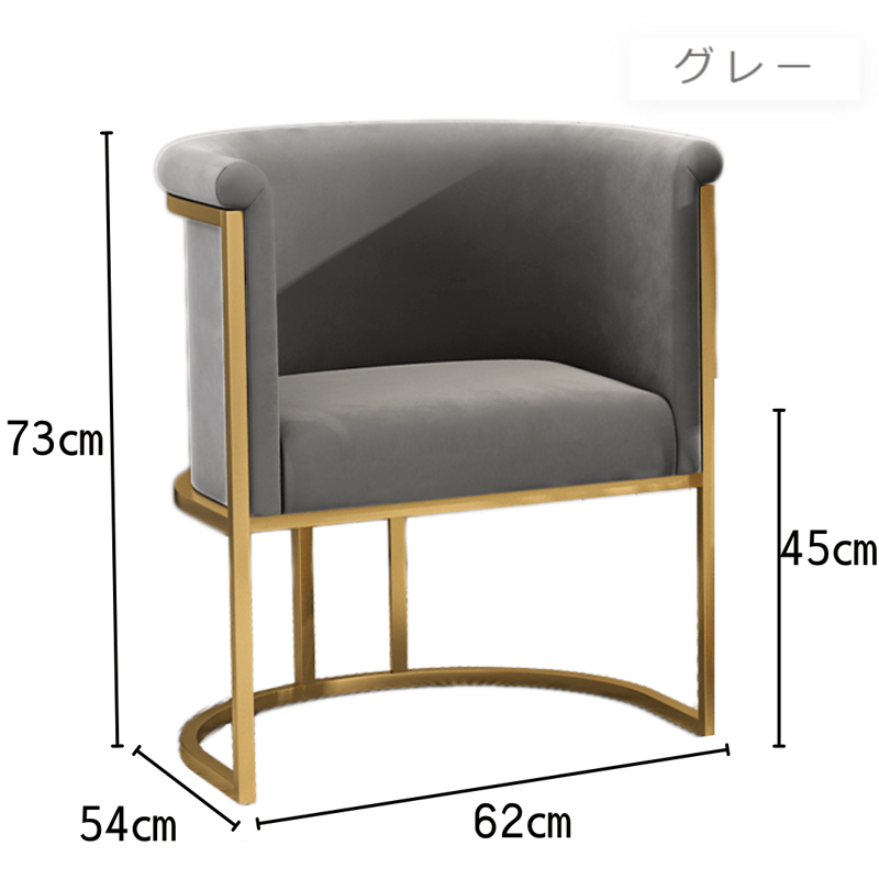 モダンラウンジチェア | リビング＆ダイニングインテリア by MUSE HOME