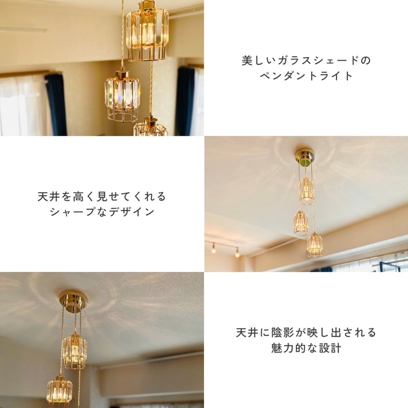 【電球付】シャンデリア 鳥籠ペンダントライト 3灯 シャンデリア ペンダント ライト 三 灯 3灯 ガラスシャンデリア