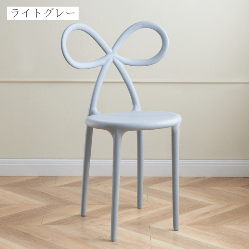 リボンシェイプチェア | リビング＆ダイニングインテリア by MUSE HOME