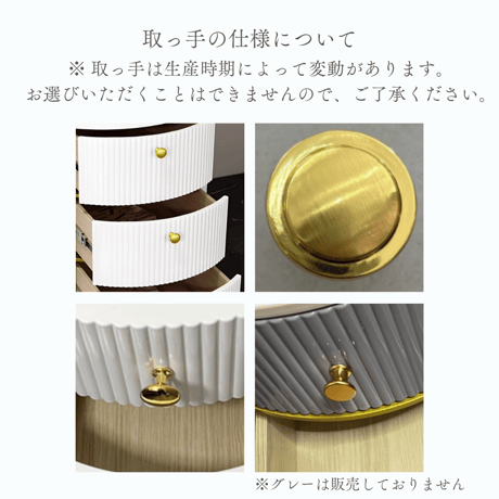 モダンベッドサイドラックストレージ