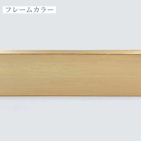 ライトフラワーアートボード