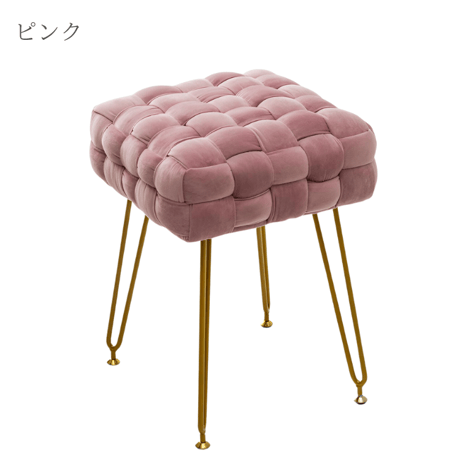 フェミニンベルベッドスツール