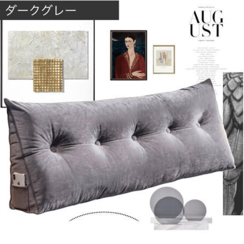 ベルベットベッドサイドクッション | リビング＆ダイニングインテリア