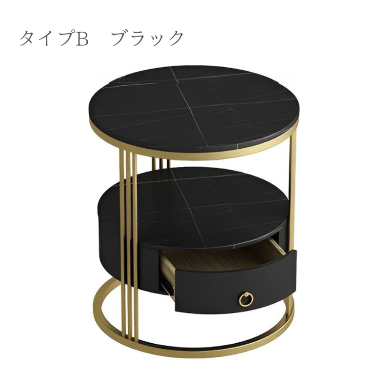 ブラックとゴールドのサイドテーブル 収納付きゴールドサークルサイドテーブル | リビング＆ダイニング