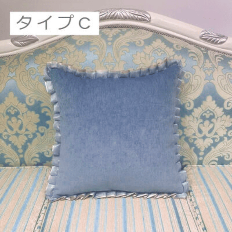 新作確認ページ ロイヤルブルーファー