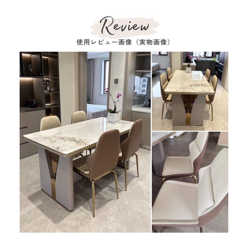 無垢材 ダイニングテーブル クラビアン クラレインテリア 無垢材 ダイニングテーブル クラビアン クラレインテリア 無垢材