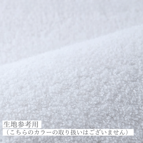 フレンチクリームボタニカルラグ
