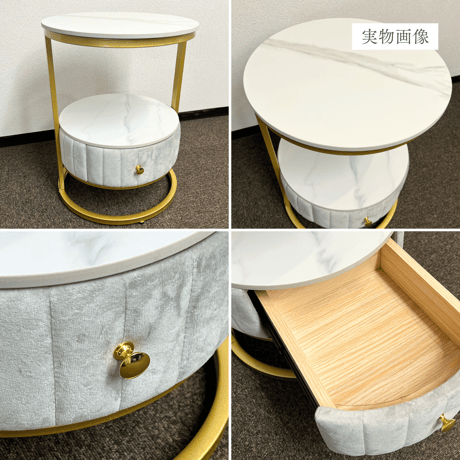 収納付きマーブル柄ラウンドテーブル