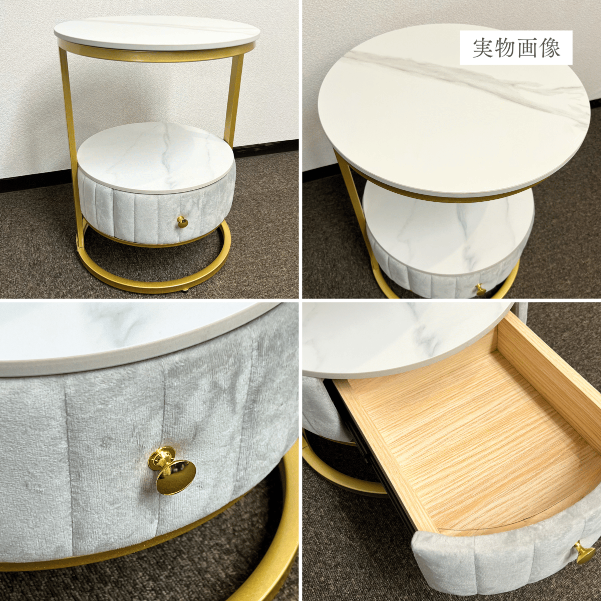 収納付きマーブル柄ラウンドテーブル | リビング＆ダイニング