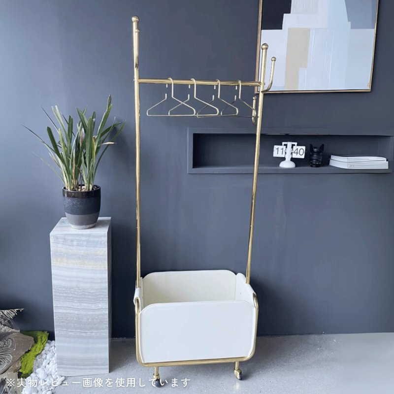 ロイヤルゴールドラインハンガースタンド | リビング＆ダイニング
