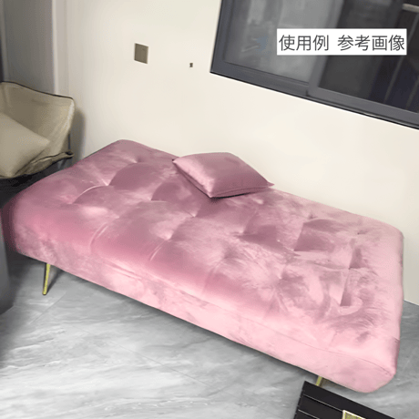 ロイヤルベルベッドソファベッド