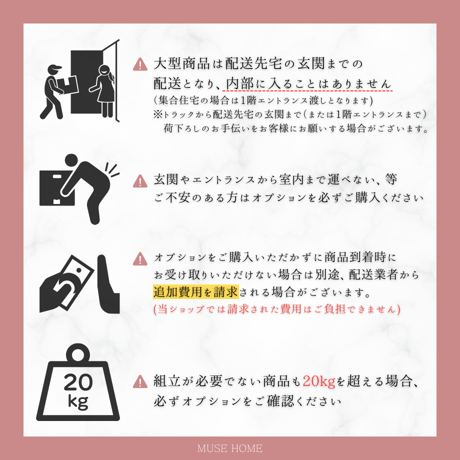 モダンハイクラステレビボード