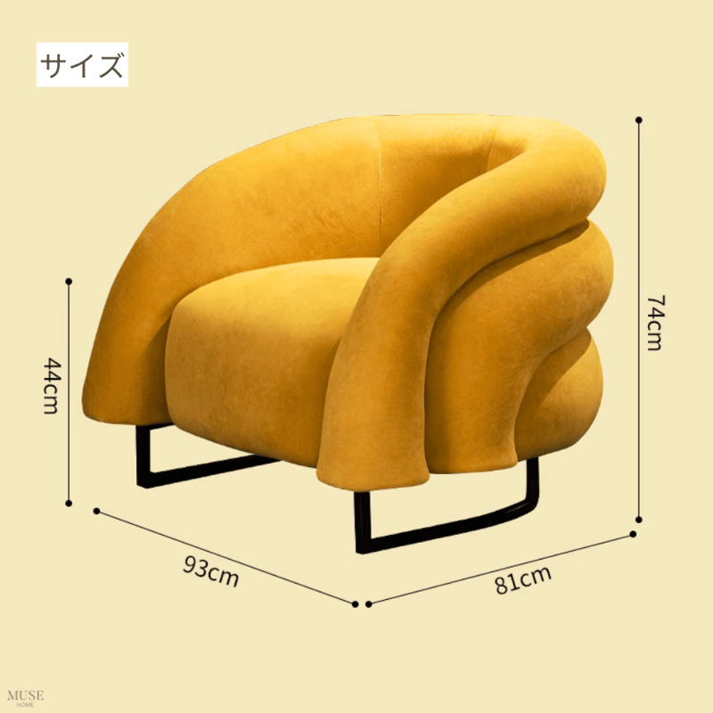 デザイナーモダンシングルソファ | リビング＆ダイニングインテリア by