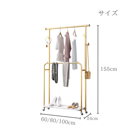 大理石調リッチゴールドコートラック