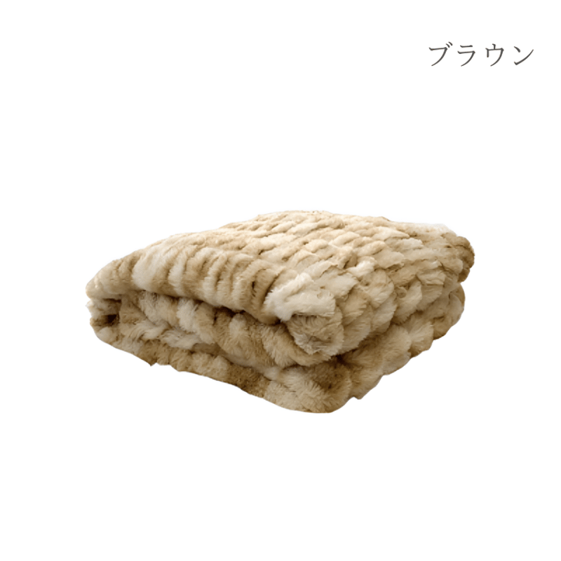 8373.泉州毛布 ビキューナ ラグジュアリーブランケット 150×210 ① 8373.泉州毛布 ビキューナ ラグジュアリーブランケット 150×210 ①