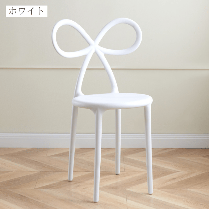 リボンシェイプチェア | リビング＆ダイニングインテリア by MUSE HOME