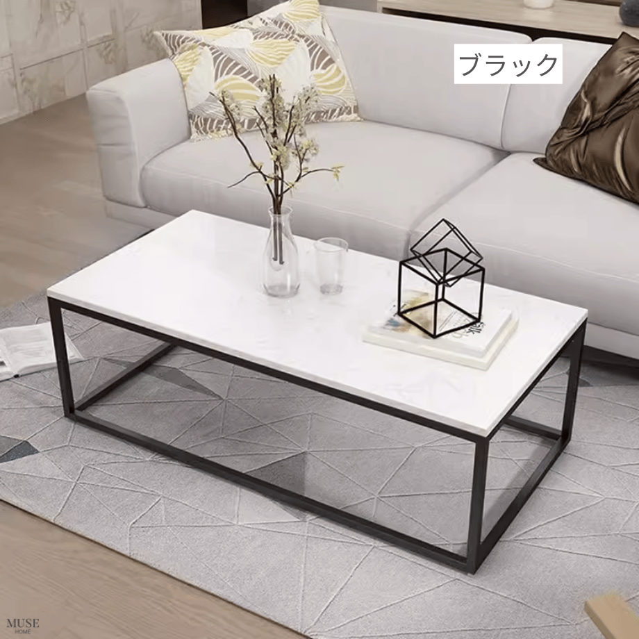大理石調ノルディックコーヒーテーブル | リビング＆ダイニング