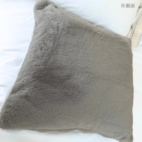 ナチュラルメルティークッション