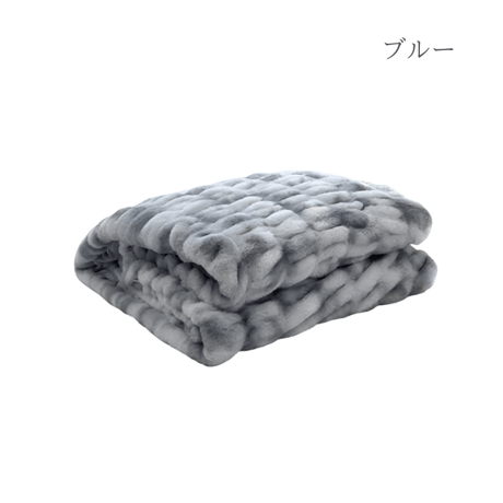 ラグジュアリーヒーリングブランケット