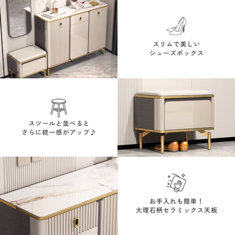 ロイヤルモダンシューズボックス