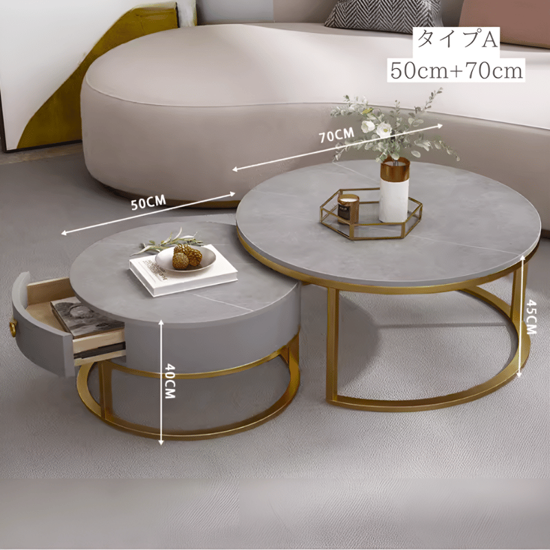マーブル調ゴールドダブルローテーブル | リビング＆ダイニング