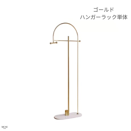 スタイリッシュスリムフロアコートラック