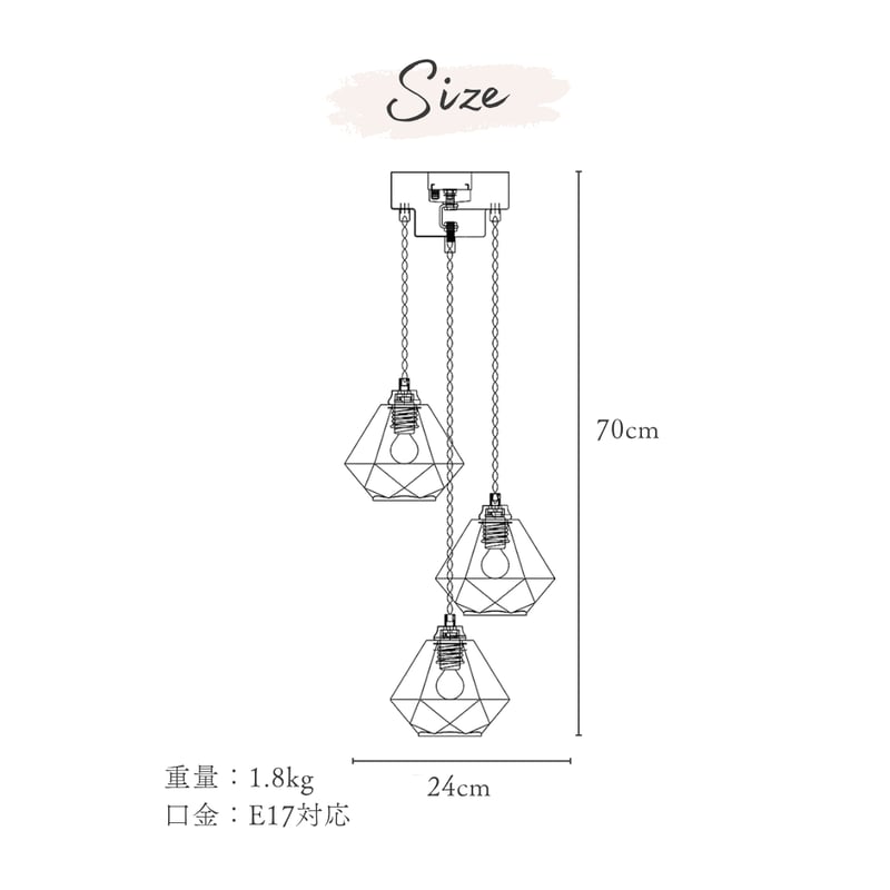 プレミアムスパイラルペンダントライト | リビング＆ダイニング