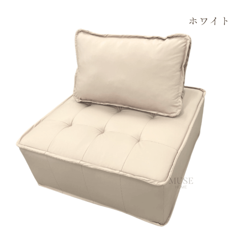 ブロック マルチフロアソファー | リビング＆ダイニングインテリア by