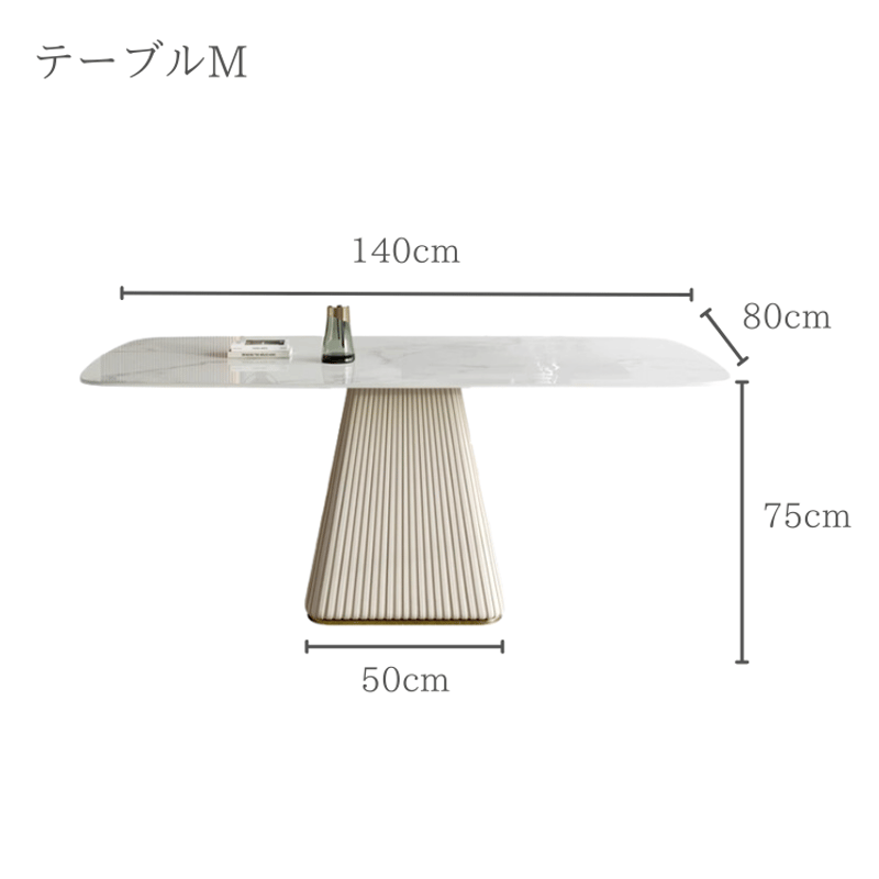 大理石調テーブル × 立体キルティングチェア スクエアダイニングセット 大理石調テーブル × 立体キルティングチェア スクエアダイニングセット