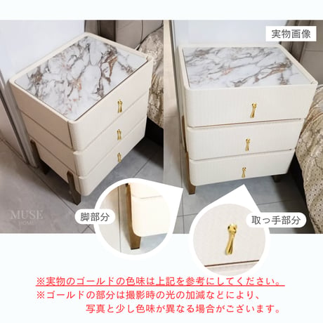 ロイヤルセントキャビネット