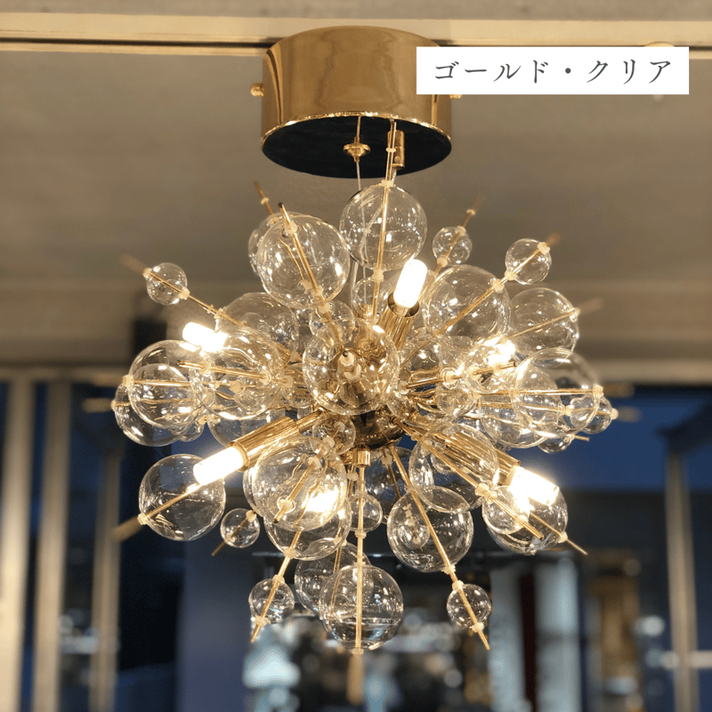 即納】シャンパンバブルペンダントライト（6灯） | リビング
