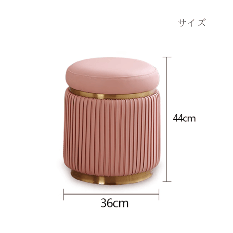スプレンダーゴールドラインスツール