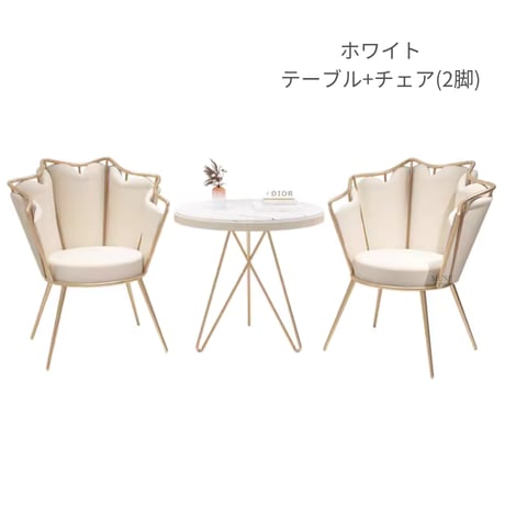 ノルディックペタルライクチェア＆テーブルセット