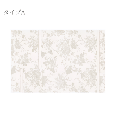 フレンチクリームボタニカルラグ