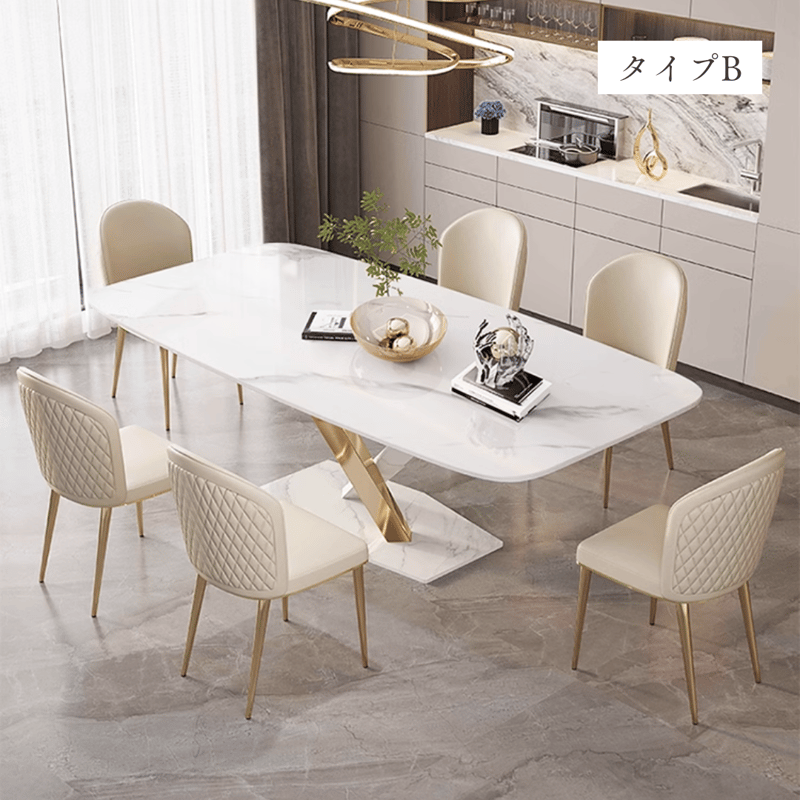 ルミナクロスダイニングテーブルセット | リビング＆ダイニング